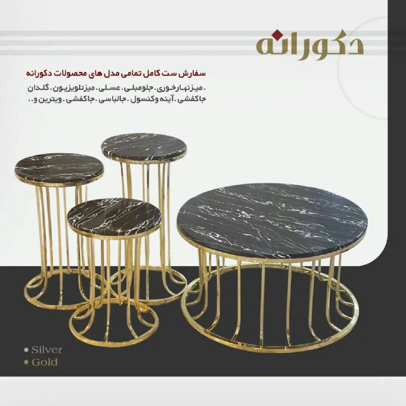 تخفیف ویژه بلک فرایدی🎊😳