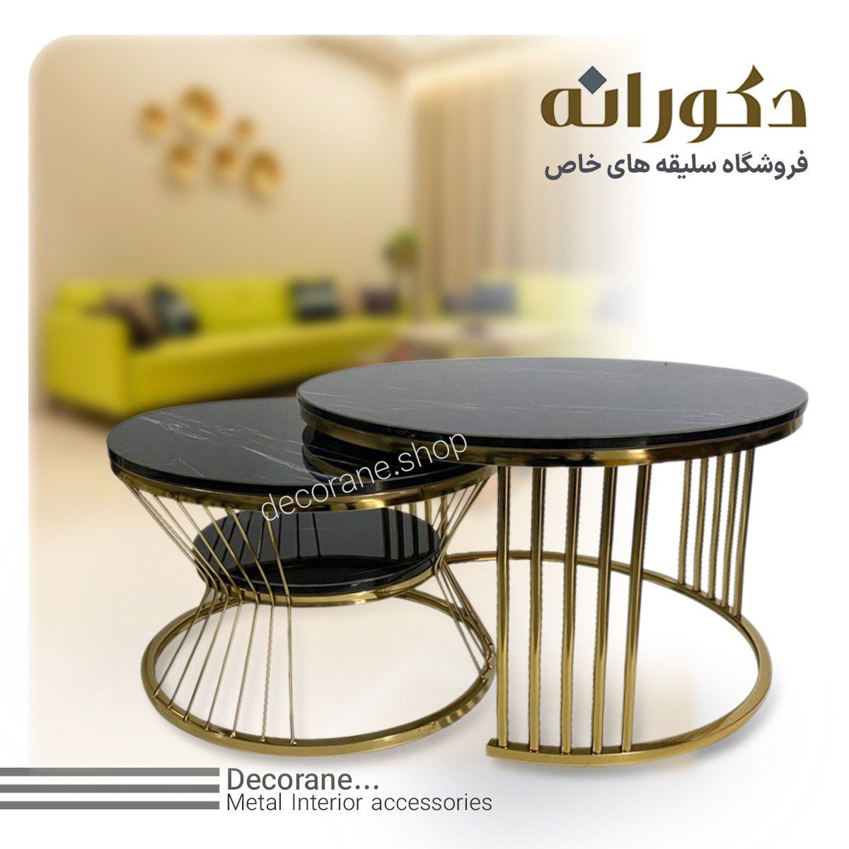 ✅️ کد محصول:D160