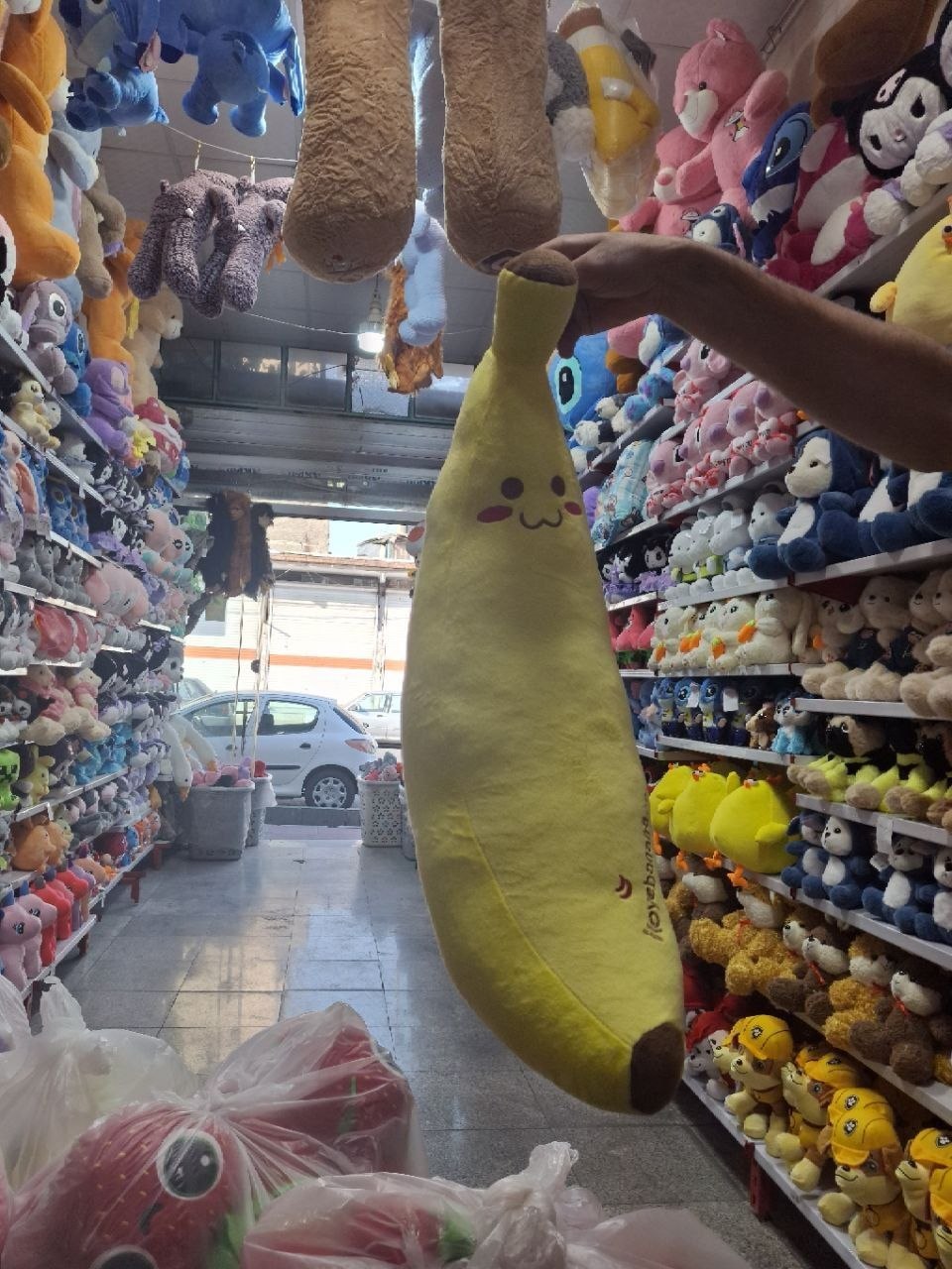 عمده فروشان اسباب بازی
