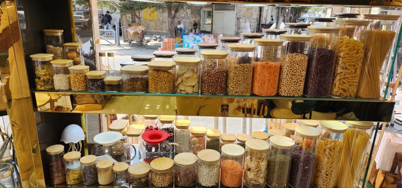 🏆تنوع بانکه های ما🥇 - تصویر ۲