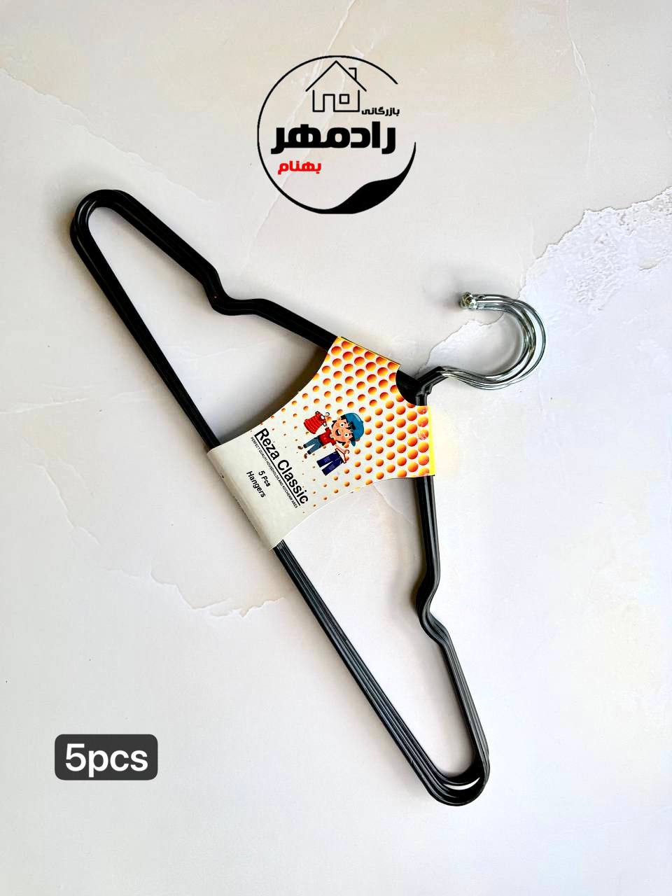 🔴بازرگانی رادمهر(بهنام)🔴