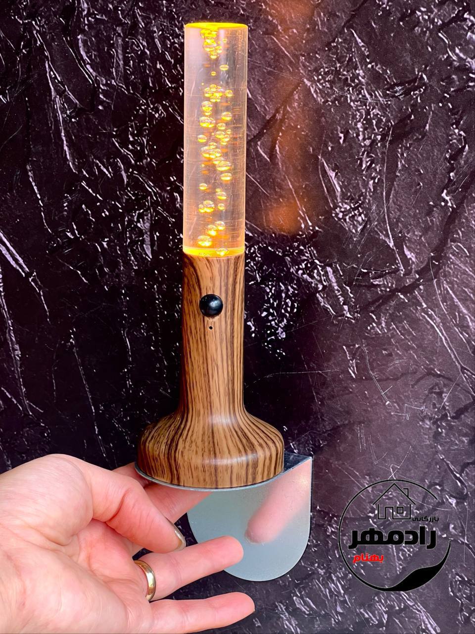 محصول بدون عنوان