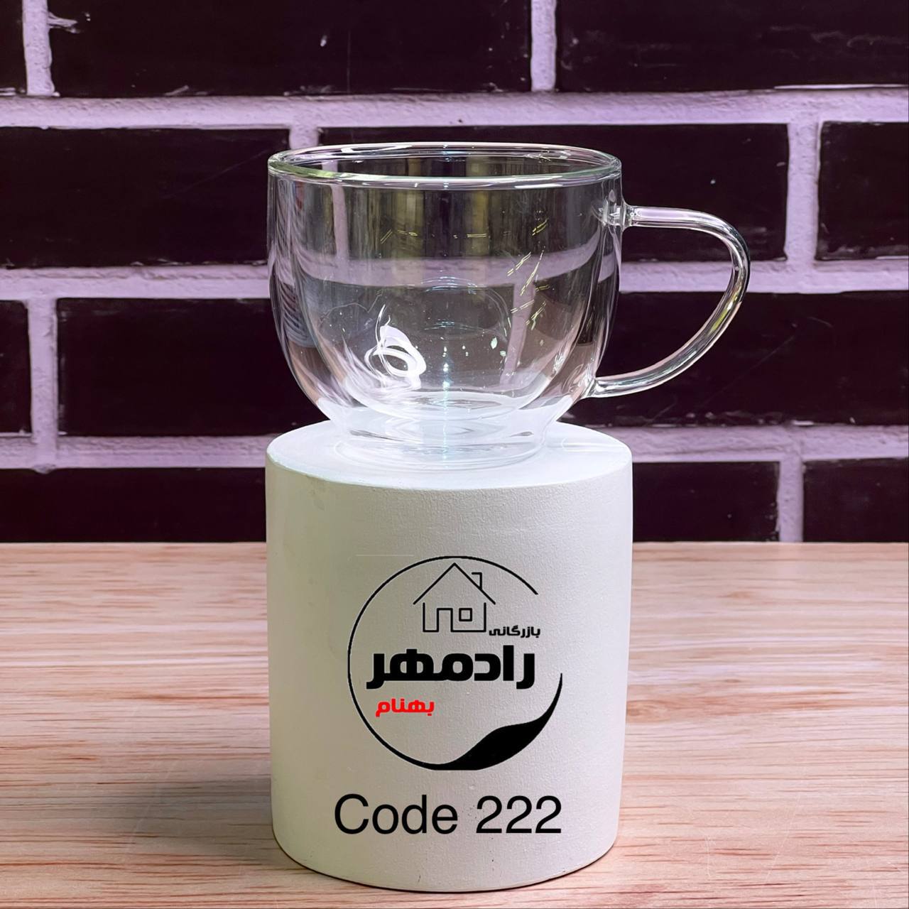 💤💤 لیوان دوجداره کد۲۲۱