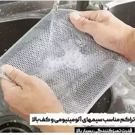 بازرگانی قناویزیان
